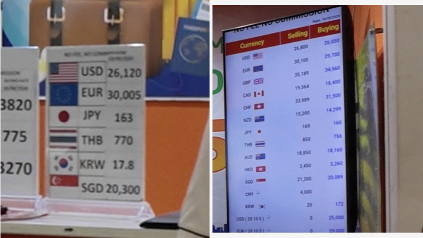 ノイバイ空港PAAMカウンターの2か所の表示。卓上は日本円1円=163ドン、電光掲示は買取160ドン。