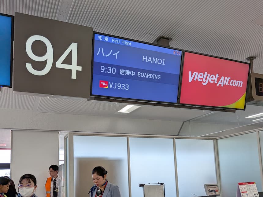 ベトジェットエアの搭乗口