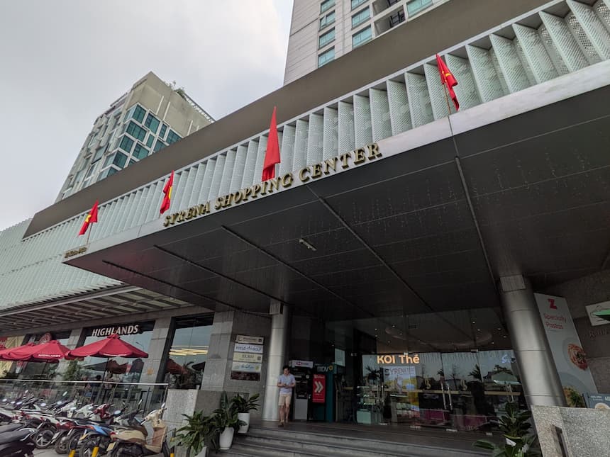 シレナショッピングセンター外観