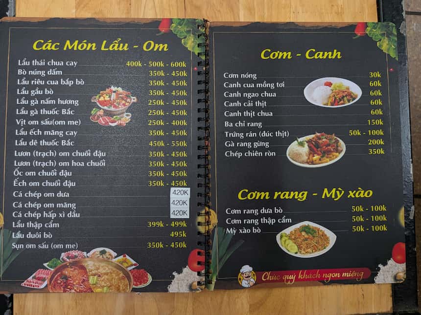 ビアホイのメニュー表