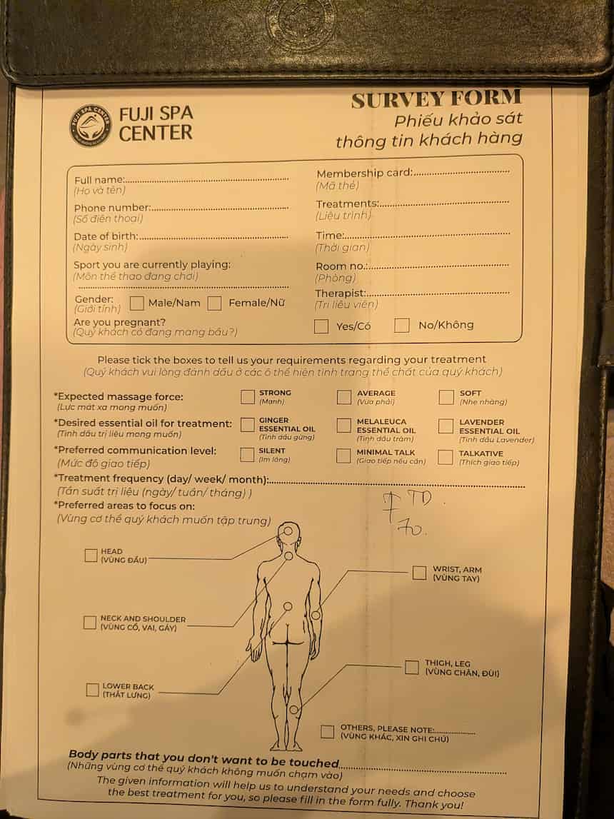 Fuji Wellness Centerの問診票。力加減・オイル・会話レベル・重点部位まで細かく選べる