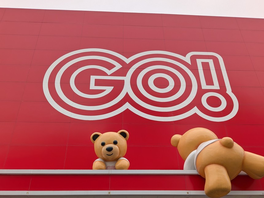 ベトナムの大型スーパー「GO!」（旧BIG C）の外観。クマのマスコットが目印。大手ショッピングモール・スーパーはクレジットカードに幅広く対応している。