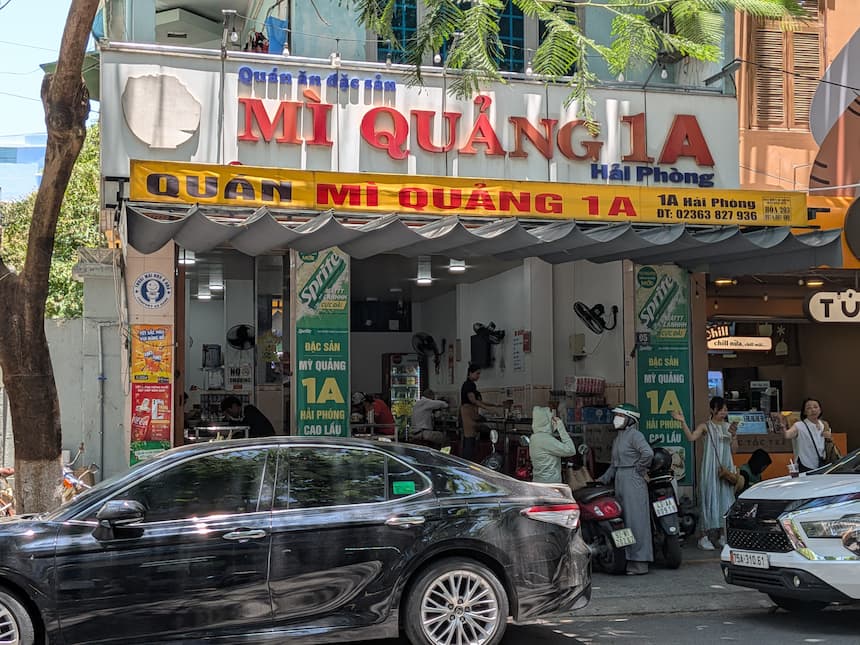 ミークアンの名店「Mì Quảng 1A」の外観（ダナン）