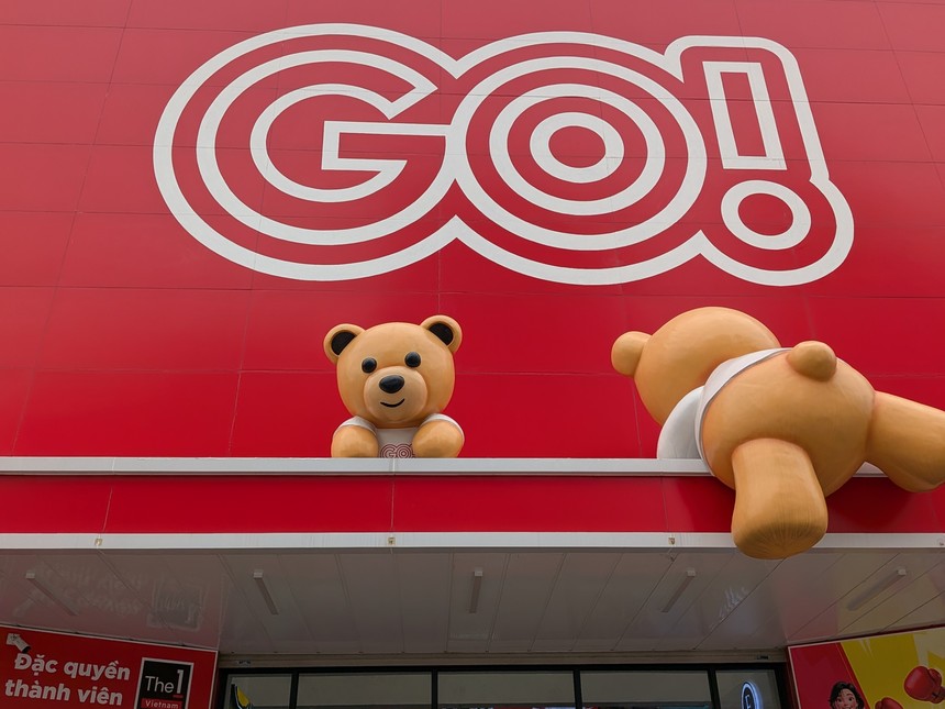 GO!（旧ビッグC）の店舗外観