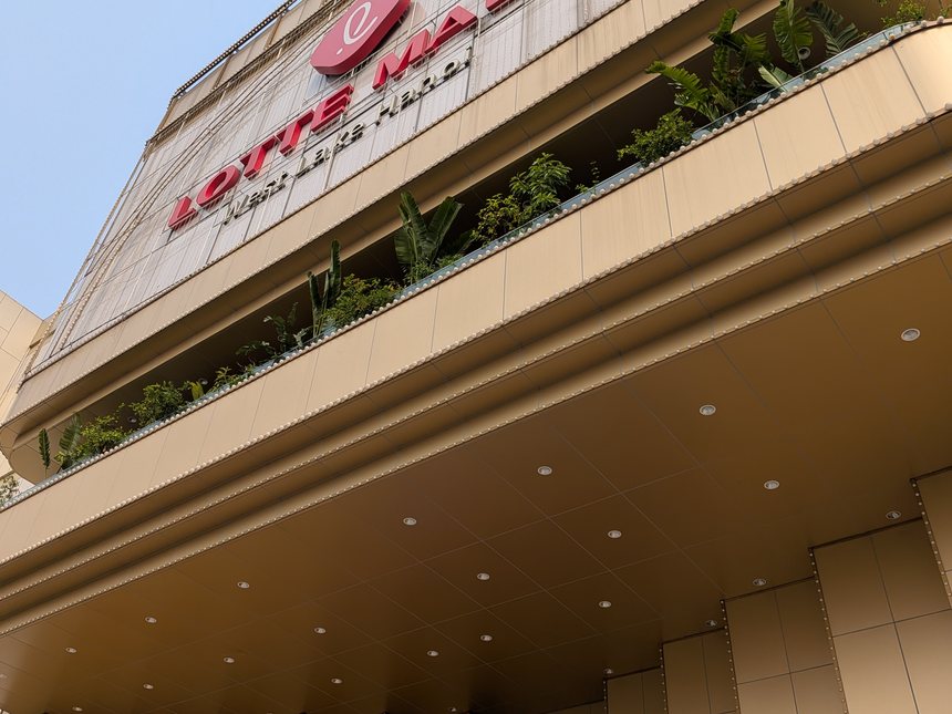 ロッテモール西湖（Lotte Mall West Lake Hanoi）の外観