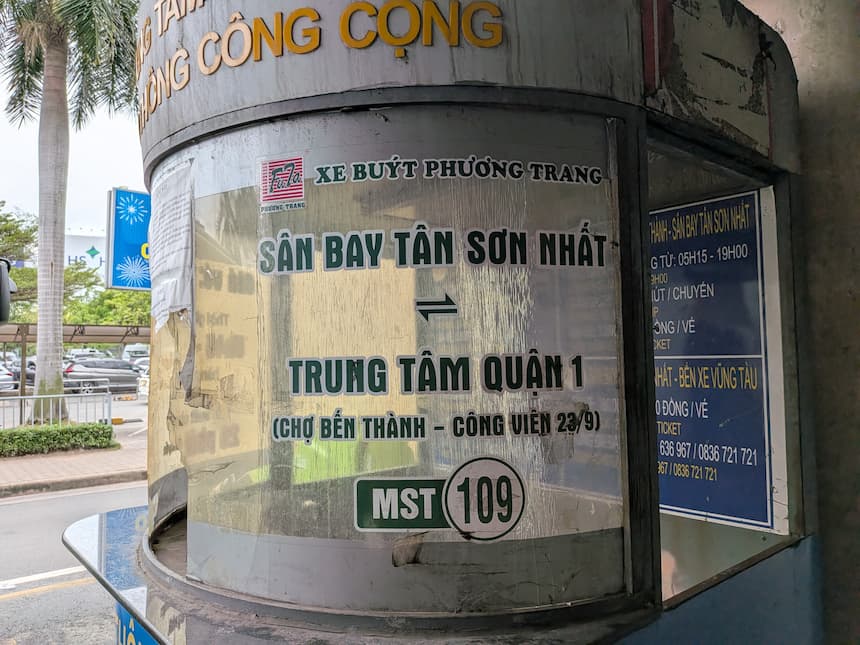 空港バス109番(Phương Trang)の路線案内(タンソンニャット空港⇄1区中心部・ベンタイン市場〜9月23日公園)