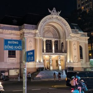 ホーチミンのドンコイ通り完全ガイド｜歩き方・ホテル・観光・両替・グルメまで「プチパリ」を歩き尽くす【2026年版】