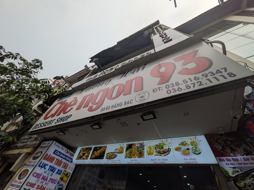 ハノイ旧市街のチェー店 Chè Hương Hải の店先