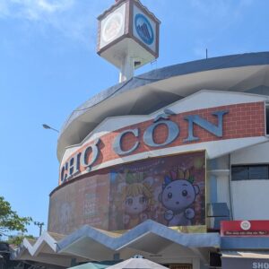 ダナンの両替おすすめ【2026年】｜空港・ハン市場・両替所の選び方と新ルール