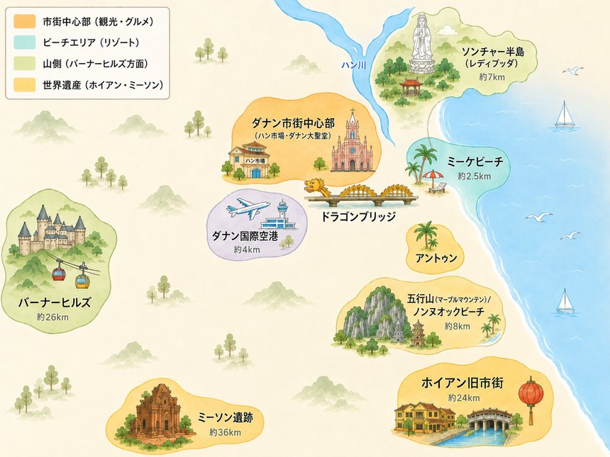 ダナンの観光エリア地図。市街中心部・ミーケビーチ・ソンチャー半島・五行山・バーナーヒルズ・ホイアンの位置関係を示す
