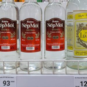 ベトナムのお酒｜ネプモイ・ルアモイ・ダラットワインの値段と焼酎の選び方