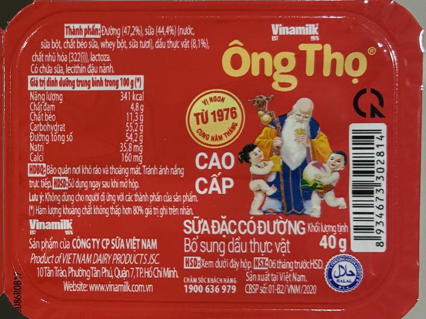 ビナミルクの練乳Ông Thọの40gカップ。ふたに原材料と100gあたりの栄養表示、SỮA ĐẶC CÓ ĐƯỜNG(加糖練乳)40gと書かれている