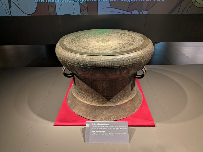 ベトナム軍事歴史博物館に展示されたドンソン文化の銅鼓