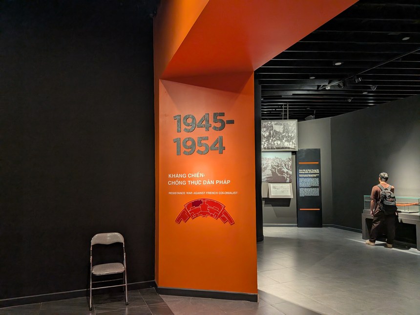 ベトナム軍事歴史博物館の1945年から1954年の展示区画の入口